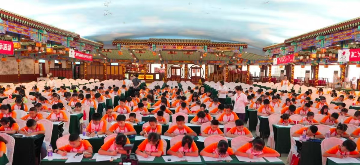 冰心文学主题装饰图，象征爱与文学梦想